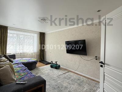 3-комнатная квартира · 58 м² · 1/5 этаж, 408 квартал 20 за 26 млн ₸ в Семее, Красный Кордон