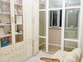3-бөлмелі пәтер · 90 м² · 9/20 қабат, ул. Евгения Брусиловского 163, бағасы: 70 млн ₸ в Алматы, Алмалинский р-н — фото 18