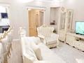 3-бөлмелі пәтер · 90 м² · 9/20 қабат, ул. Евгения Брусиловского 163, бағасы: 70 млн ₸ в Алматы, Алмалинский р-н — фото 20