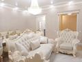 3-бөлмелі пәтер · 90 м² · 9/20 қабат, ул. Евгения Брусиловского 163, бағасы: 70 млн ₸ в Алматы, Алмалинский р-н — фото 32