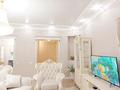 3-бөлмелі пәтер · 90 м² · 9/20 қабат, ул. Евгения Брусиловского 163, бағасы: 70 млн ₸ в Алматы, Алмалинский р-н — фото 8