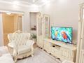 3-бөлмелі пәтер · 90 м² · 9/20 қабат, ул. Евгения Брусиловского 163, бағасы: 70 млн ₸ в Алматы, Алмалинский р-н — фото 9