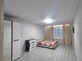 2-комнатная квартира · 53 м² · 5/9 этаж, мкр Кокжиек, Жолымбет 42/5 за 28.5 млн ₸ в Алматы, Жетысуский р-н