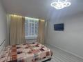 2-комнатная квартира · 53 м² · 5/9 этаж, мкр Кокжиек, Жолымбет 42/5 за 28.5 млн ₸ в Алматы, Жетысуский р-н — фото 2