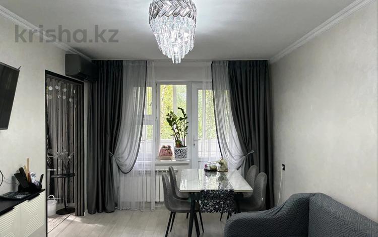 3-комнатная квартира · 64 м² · 4/5 этаж, мкр Айнабулак-2 79 за 45 млн ₸ в Алматы, Жетысуский р-н — фото 32