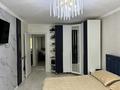3-комнатная квартира · 64 м² · 4/5 этаж, мкр Айнабулак-2 79 за 45 млн ₸ в Алматы, Жетысуский р-н — фото 7