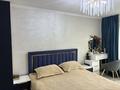 3-комнатная квартира · 64 м² · 4/5 этаж, мкр Айнабулак-2 79 за 45 млн ₸ в Алматы, Жетысуский р-н — фото 10