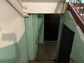 3-комнатная квартира · 64 м² · 4/5 этаж, мкр Айнабулак-2 79 за 45 млн ₸ в Алматы, Жетысуский р-н — фото 22