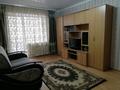 1-комнатная квартира · 45 м² · 2/4 этаж, Арыстанбекова 3/10 за 150 000 ₸ в Костанае — фото 2