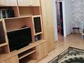 1-комнатная квартира · 45 м² · 2/4 этаж, Арыстанбекова 3/10 за 150 000 ₸ в Костанае — фото 4