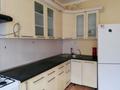1-комнатная квартира · 45 м² · 2/4 этаж, Арыстанбекова 3/10 за 150 000 ₸ в Костанае — фото 7
