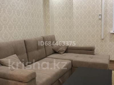 2-бөлмелі пәтер · 80 м² · 2/7 қабат, Валиханова 13-21, бағасы: 350 000 ₸ в Атырау