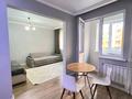 1-комнатная квартира · 40 м² · 2/12 этаж, Сатпаева 90 — Туркебаева за 250 000 ₸ в Алматы — фото 3