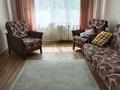 2-бөлмелі пәтер · 50 м² · 2/5 қабат, Серкебаева, бағасы: 350 000 ₸ в Алматы, Бостандыкский р-н — фото 2