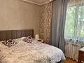 Отдельный дом · 5 комнат · 100 м² · 7 сот., Жумалиева 32 — Гоголя за 251 млн ₸ в Алматы, Алмалинский р-н