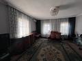 Отдельный дом · 5 комнат · 100 м² · 7 сот., Жумалиева 32 — Гоголя за 251 млн ₸ в Алматы, Алмалинский р-н — фото 10