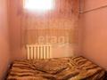 Готового бизнеса · 198 м², бағасы: 29 млн ₸ в Костанае — фото 18