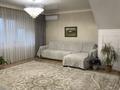 3-комнатная квартира · 103 м² · 9/10 этаж, мкр Коктем-1, Шолом алейкум 5 за 105 млн ₸ в Алматы, Бостандыкский р-н — фото 2
