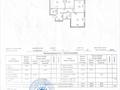 3-комнатная квартира · 97.6 м² · 3/16 этаж, Тауелсиздик 39 — Пересечение пр. Тауелсиздик-Б.Момышулы за 72 млн ₸ в Астане, Алматы р-н — фото 28