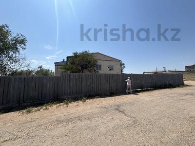 Свободное назначение · 600 м² за 95 млн ₸ в Конаеве