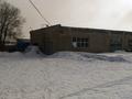 Кеңселер, қоймалар · 330 м², бағасы: 316 800 ₸ в Усть-Каменогорске