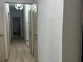 2-бөлмелі пәтер · 61.5 м² · 7/12 қабат, Сатпаева 55/5, бағасы: 32.5 млн ₸ в Усть-Каменогорске — фото 8