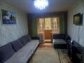 2-комнатная квартира · 50 м² · 3/5 этаж, Туркистанская 2/3 за 150 000 ₸ в Шымкенте, Аль-Фарабийский р-н — фото 3