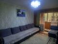 2-комнатная квартира · 50 м² · 3/5 этаж, Туркистанская 2/3 за 150 000 ₸ в Шымкенте, Аль-Фарабийский р-н