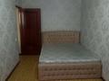 2-комнатная квартира · 50 м² · 3/5 этаж, Туркистанская 2/3 за 150 000 ₸ в Шымкенте, Аль-Фарабийский р-н — фото 14