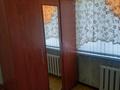 2-комнатная квартира · 50 м² · 3/5 этаж, Туркистанская 2/3 за 150 000 ₸ в Шымкенте, Аль-Фарабийский р-н — фото 16