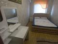2-комнатная квартира · 50 м² · 3/5 этаж, Туркистанская 2/3 за 150 000 ₸ в Шымкенте, Аль-Фарабийский р-н — фото 15