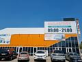Свободное назначение, офисы, магазины и бутики · 315 м² за 1 млн ₸ в Астане, р-н Байконур