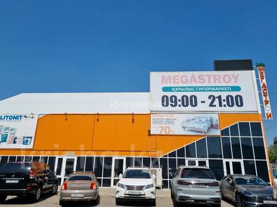 Свободное назначение, офисы, магазины и бутики · 315 м² за 1 млн ₸ в Астане, р-н Байконур