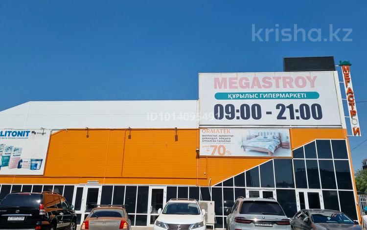 Свободное назначение, офисы, магазины и бутики · 315 м² за 1 млн ₸ в Астане, р-н Байконур — фото 2