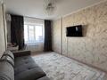 1-комнатная квартира · 44 м² · 4/5 этаж, мкр. Алтын орда, Алтын Орда 9/5 за 160 000 ₸ в Актобе — фото 9