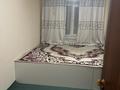 3-комнатная квартира · 54 м² · 1 этаж, ул. Петрова 12/2 за 23.2 млн ₸ в Астане, Алматы р-н — фото 5