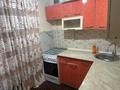 3-комнатная квартира · 54 м² · 1 этаж, ул. Петрова 12/2 за 23.2 млн ₸ в Астане, Алматы р-н — фото 6