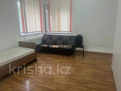 1 комната · 25 м² · 2 этаж, Куйші дина 37/1 за 130 000 ₸ в Астане, Алматы р-н