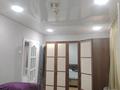 2-комнатная квартира · 44 м² · 3/5 этаж, мкр Михайловка , Кривогуза 19 — Гостиница Чайка за 16.8 млн ₸ в Караганде, Казыбек би р-н — фото 5
