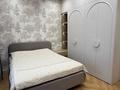 3-комнатная квартира · 73 м² · 7/13 этаж, Кошкарбаева 1 — Момышулы за 700 000 ₸ в Астане, Алматы р-н — фото 17