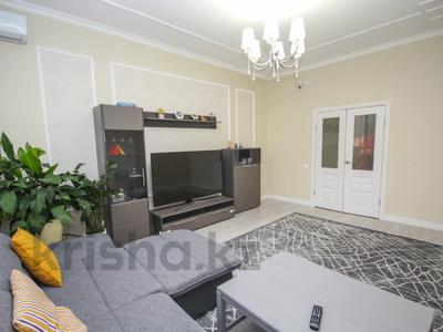 3-комнатная квартира, 95 м², Розыбакиева за 98 млн 〒 в Алматы, Бостандыкский р-н