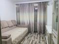 3-комнатная квартира · 80 м² · 1/9 этаж, мкр Атырау 16/35 за 49 млн ₸ в Алматы, Медеуский р-н