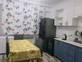 3-комнатная квартира · 80 м² · 1/9 этаж, мкр Атырау 16/35 за 49 млн ₸ в Алматы, Медеуский р-н — фото 3