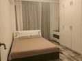 3-комнатная квартира · 80 м² · 1/9 этаж, мкр Атырау 16/35 за 49 млн ₸ в Алматы, Медеуский р-н — фото 4