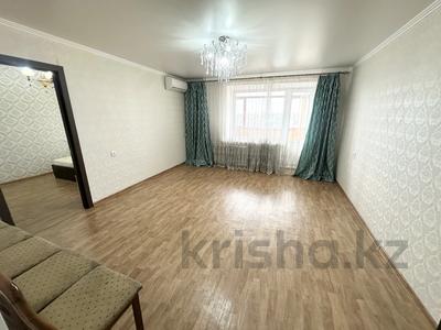 3-комнатная квартира · 70 м² · 6/9 этаж, мкр Михайловка 46 за 25.5 млн ₸ в Караганде, Казыбек би р-н