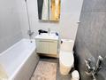 1-бөлмелі пәтер · 50 м² · 5/13 қабат, Есенова 160/3 — Суюнбая- Баянаульская., бағасы: 18 000 ₸ в Алматы, Жетысуский р-н — фото 8