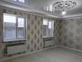 Үйдің бір бөлігі · 4 бөлме · 120 м² · 10.6 жүзд., Бауырластар, Алтай 413, бағасы: 23.5 млн ₸ в Актобе, жилой массив Бауырластар — фото 14
