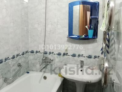 2-комнатная квартира · 48 м² · 5/5 этаж, Челюскенцев 49а за 17.5 млн ₸ в Семее