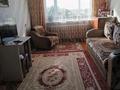 2-комнатная квартира · 48 м² · 5/5 этаж, Челюскенцев 49а за 17.5 млн ₸ в Семее — фото 7