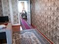 2-комнатная квартира · 48 м² · 5/5 этаж, Челюскенцев 49а за 17.5 млн ₸ в Семее — фото 9